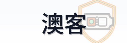 澳客 Logo